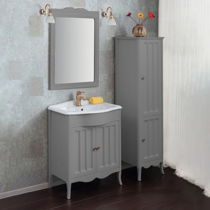 Тумба с раковиной Marsel CG 70 серая (8 цветов)