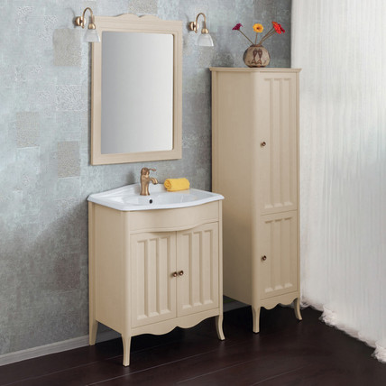 Тумба с раковиной Marsel CG 70 бежевая (8 цветов)