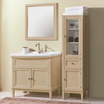 Тумба с раковиной Jardin CG 70 бежевая (40 цветов)